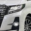 toyota alphard 2016 -TOYOTA--Alphard DAA-AYH30W--AYH30-0034844---TOYOTA--Alphard DAA-AYH30W--AYH30-0034844- image 13