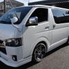 toyota hiace-van 2021 -TOYOTA--Hiace Van 3BF-TRH200V--TRH200-0339266---TOYOTA--Hiace Van 3BF-TRH200V--TRH200-0339266- image 7