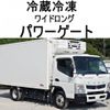 mitsubishi-fuso canter 2016 CFJ1583408 image 1