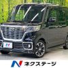 mazda flair-wagon 2020 -MAZDA--Flair Wagon 5AA-MM53S--MM53S-711407---MAZDA--Flair Wagon 5AA-MM53S--MM53S-711407- image 1