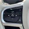 volvo xc90 2020 CFJ1668716 image 9