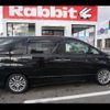 toyota alphard 2012 -TOYOTA 【名変中 】--Alphard ANH20W--8231416---TOYOTA 【名変中 】--Alphard ANH20W--8231416- image 15