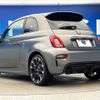 fiat fiat-others 2018 CFJ7944214 image 19