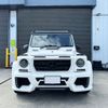 mercedes-benz g-class 2014 -MERCEDES-BENZ--Benz G Class FDA-463346--WDB4633462X227556---MERCEDES-BENZ--Benz G Class FDA-463346--WDB4633462X227556- image 9