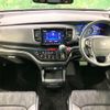 honda odyssey 2020 CFJ1808133 image 3