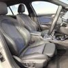 bmw 1-series 2020 quick_quick_7M20_WBA7M920107F92486 image 10