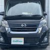 nissan dayz-roox 2018 -NISSAN--DAYZ Roox DBA-B21A--B21A-0380696---NISSAN--DAYZ Roox DBA-B21A--B21A-0380696- image 13