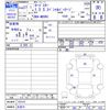 mazda roadster 2015 CFJ1808247 image 3