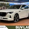 mazda mazda-others 2022 CFJ1593979 image 1