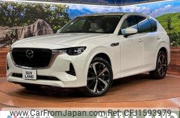 mazda mazda-others 2022 CFJ1593979