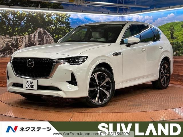 mazda mazda-others 2022 CFJ1593979 image 1
