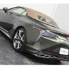 lexus lc 2021 -LEXUS 【名変中 】--Lexus LC URZ100--0004966---LEXUS 【名変中 】--Lexus LC URZ100--0004966- image 14