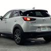 mazda cx-3 2015 -MAZDA--CX-3 LDA-DK5FW--DK5FW-105695---MAZDA--CX-3 LDA-DK5FW--DK5FW-105695- image 19