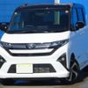 daihatsu move-canbus 2025 CFJ1617512 image 1