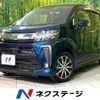 daihatsu move 2021 CFJ1836325 image 1