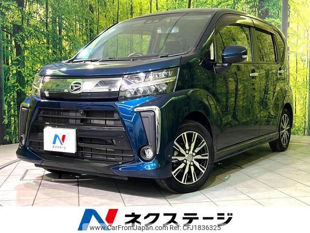 daihatsu move 2021 CFJ1836325 image 1