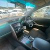 toyota mark-x 2014 quick_quick_DBA-GRX130_GRX130-6086830 image 11