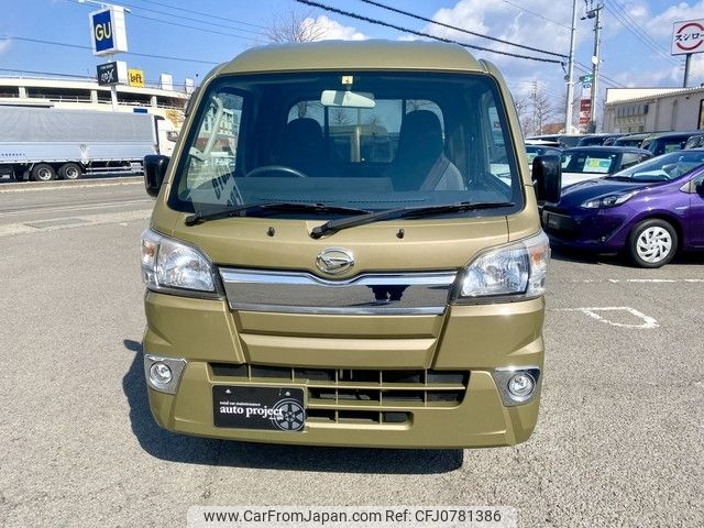 daihatsu hijet-truck 2017 -DAIHATSU--Hijet Truck EBD-S500P--S500P-0058657---DAIHATSU--Hijet Truck EBD-S500P--S500P-0058657- image 2