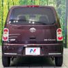 daihatsu mira-cocoa 2014 CFJ1666571 image 15
