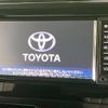 toyota roomy 2017 -TOYOTA--Roomy DBA-M910A--M910A-0008085---TOYOTA--Roomy DBA-M910A--M910A-0008085- image 4