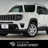 jeep renegade 2023 -CHRYSLER--Jeep Renegade 3BA-BV13PM--1C4NJCD10PPP54444---CHRYSLER--Jeep Renegade 3BA-BV13PM--1C4NJCD10PPP54444- image 1