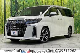 toyota alphard 2020 -TOYOTA--Alphard 3BA-AGH30W--AGH30-9006214---TOYOTA--Alphard 3BA-AGH30W--AGH30-9006214-