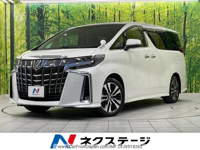 toyota alphard 2020 -TOYOTA--Alphard 3BA-AGH30W--AGH30-9006214---TOYOTA--Alphard 3BA-AGH30W--AGH30-9006214- image 1