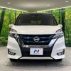 nissan serena 2019 -NISSAN--Serena DAA-HFC27--HFC27-044352---NISSAN--Serena DAA-HFC27--HFC27-044352- image 16