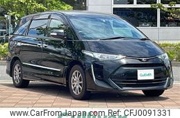 toyota estima 2016 -TOYOTA--Estima DBA-ACR55W--ACR55-7027537---TOYOTA--Estima DBA-ACR55W--ACR55-7027537-