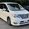 nissan serena 2015 -NISSAN--Serena DAA-HFC26--HFC26-279368---NISSAN--Serena DAA-HFC26--HFC26-279368- image 5