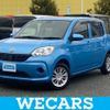 toyota passo 2016 quick_quick_DBA-M700A_M700A-0016151 image 1