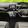 toyota sienta 2021 quick_quick_5BA-NSP170G_NSP170-7276353 image 4