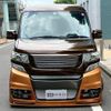 nissan nv100-clipper 2016 quick_quick_DR64W_DR64W-402468 image 11