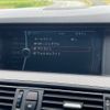 bmw 5-series 2011 CFJ1738368 image 12