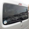 nissan clipper-van 2023 -NISSAN 【野田 480】--Clipper Van 5BD-DR17V--DR17V-650053---NISSAN 【野田 480】--Clipper Van 5BD-DR17V--DR17V-650053- image 49