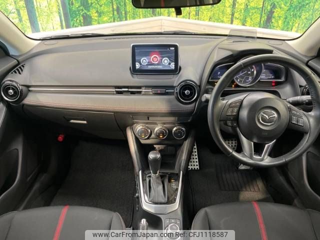 mazda demio 2015 -MAZDA--Demio LDA-DJ5FS--DJ5FS-129871---MAZDA--Demio LDA-DJ5FS--DJ5FS-129871- image 2
