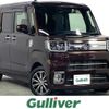 daihatsu wake 2018 -DAIHATSU--WAKE DBA-LA700S--LA700S-0115426---DAIHATSU--WAKE DBA-LA700S--LA700S-0115426- image 1