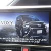 toyota voxy 2021 quick_quick_6AA-ZWR80W_ZWR80-0516287 image 12