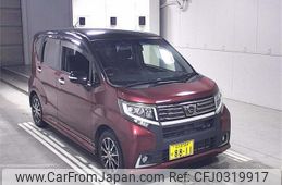 daihatsu move 2015 -DAIHATSU 【名古屋 584ｽ8811】--Move LA150S-0018186---DAIHATSU 【名古屋 584ｽ8811】--Move LA150S-0018186-