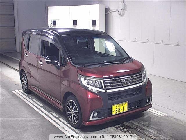 daihatsu move 2015 -DAIHATSU 【名古屋 584ｽ8811】--Move LA150S-0018186---DAIHATSU 【名古屋 584ｽ8811】--Move LA150S-0018186- image 1