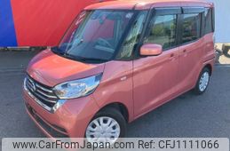 nissan dayz-roox 2018 quick_quick_DBA-B21A_0516431