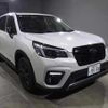 subaru forester 2021 -SUBARU 【宇都宮 301ﾓ9558】--Forester SK5-005055---SUBARU 【宇都宮 301ﾓ9558】--Forester SK5-005055- image 4