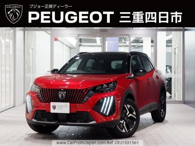 peugeot 2008 2025 CFJ1531561 image 1