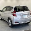 nissan note 2019 -NISSAN--Note DAA-HE12--HE12-295278---NISSAN--Note DAA-HE12--HE12-295278- image 15