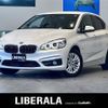 bmw 2-series 2018 -BMW--BMW 2 Series DBA-2A15--WBA2A320207A00528---BMW--BMW 2 Series DBA-2A15--WBA2A320207A00528- image 1