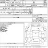 toyota probox-van 2012 -TOYOTA--Probox Van NCP51V-0276364---TOYOTA--Probox Van NCP51V-0276364- image 3
