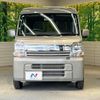 nissan clipper-van 2024 CFJ1771699 image 14