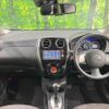 nissan note 2014 -NISSAN--Note DBA-E12--E12-207377---NISSAN--Note DBA-E12--E12-207377- image 2