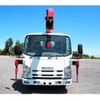 isuzu elf-truck 2013 -ISUZU--Elf TKG-NMR85AN--NMR85-7021873---ISUZU--Elf TKG-NMR85AN--NMR85-7021873- image 8