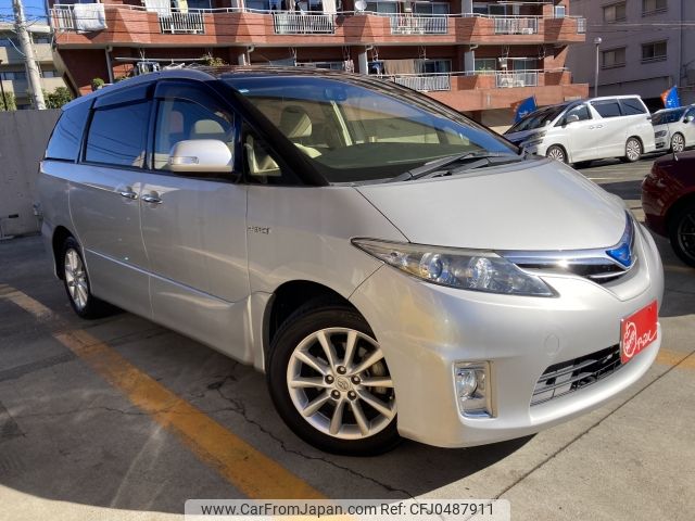 toyota estima-hybrid 2014 -TOYOTA--Estima Hybrid DAA-AHR20W--AHR20-0001811---TOYOTA--Estima Hybrid DAA-AHR20W--AHR20-0001811- image 1